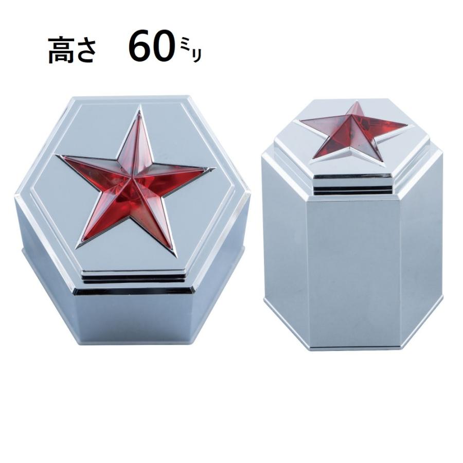ジェットイノウエ 赤 綺羅ナットカバー 高さ60ミリ 41mm 8個 フロント