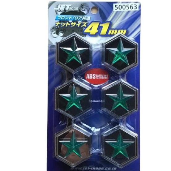 綺羅ナットカバー 高さ60ミリ 41mm 6個 フロント リア共用 ナットキャップ 星 グリーン 緑 トラック用品 500553 【超お買い得!】 綺羅ナットカバー 高さ60ミリ 41mm 6個 フロント リア共用 ナットキャップ 星 グリーン 緑 トラック用品 500553 【超お買い得!】