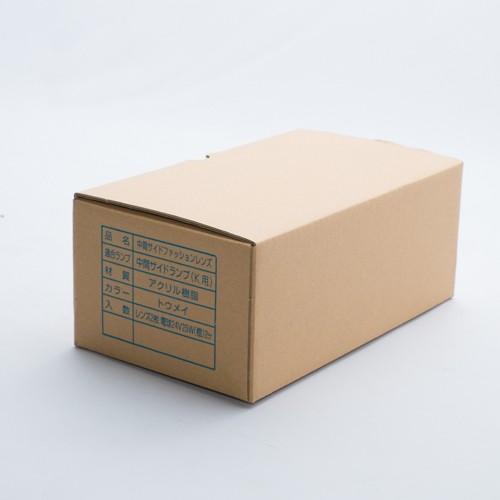 台形 中間サイドファッション ウインカーレンズ クリア KOITO用