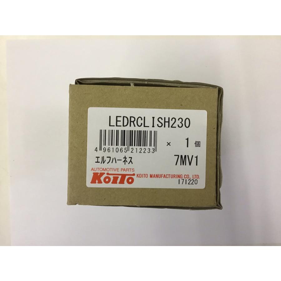 小糸製作所 KOITO LEDテール用 コネクタ変換ハーネス 07エルフ 小糸製作所 KOITO LEDテール用 コネクタ変換ハーネス 07エルフ
