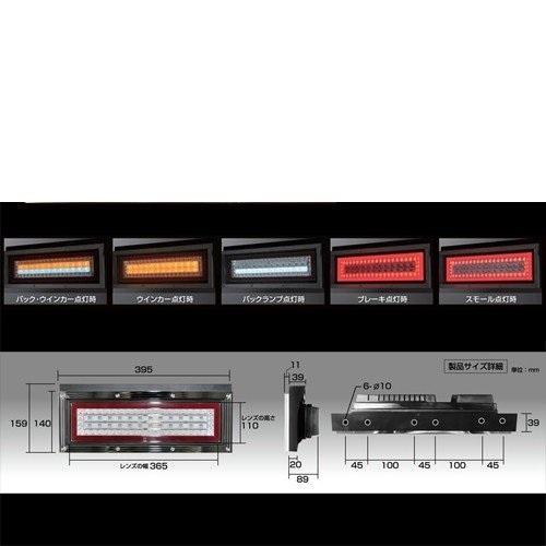 新品★花魁COMBO MINI シーケンシャルリレー付き左右セットESSモデル 新品☆花魁COMBO MINI シーケンシャルリレー付き左右セットESS