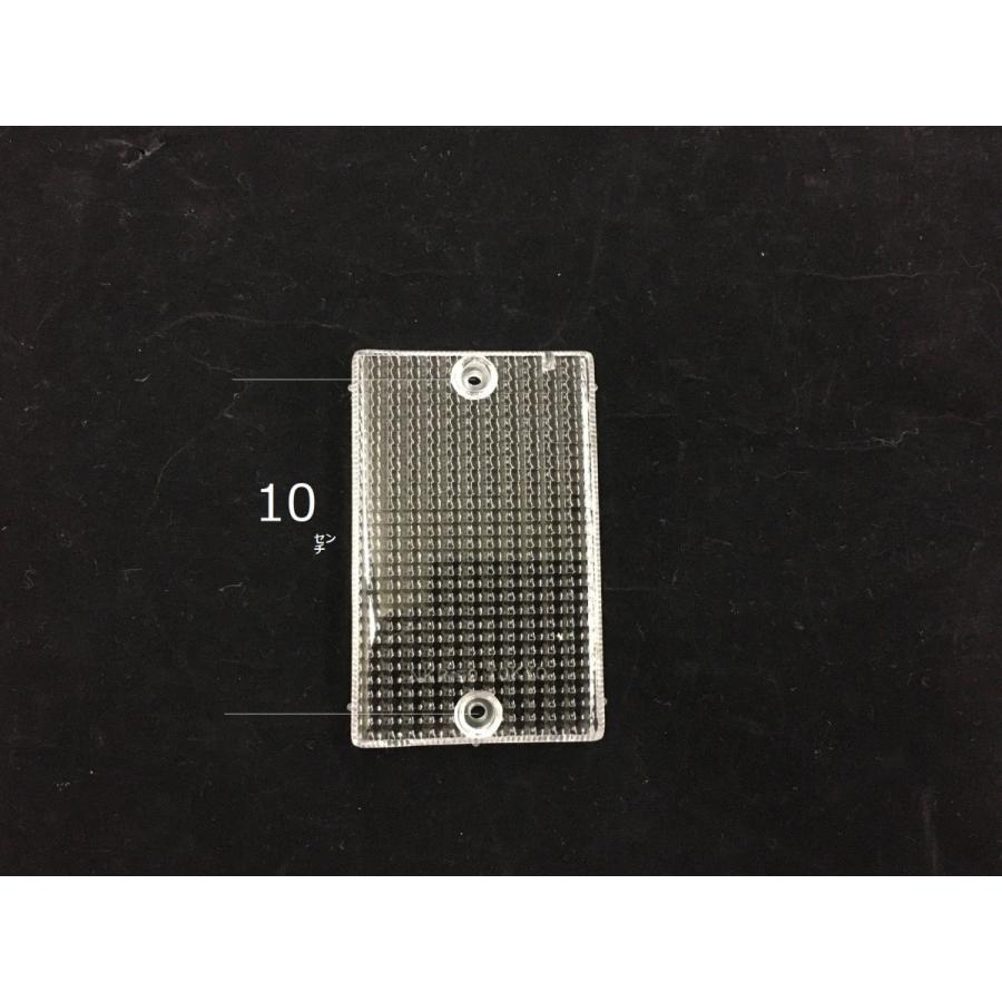 エルフ 全車 ツインクリアテールレンズ ウィンカー いすゞisuzu トラック ダンプ用品 w078 Gp グランプリ京都 ヤフー店 通販 Yahoo ショッピング