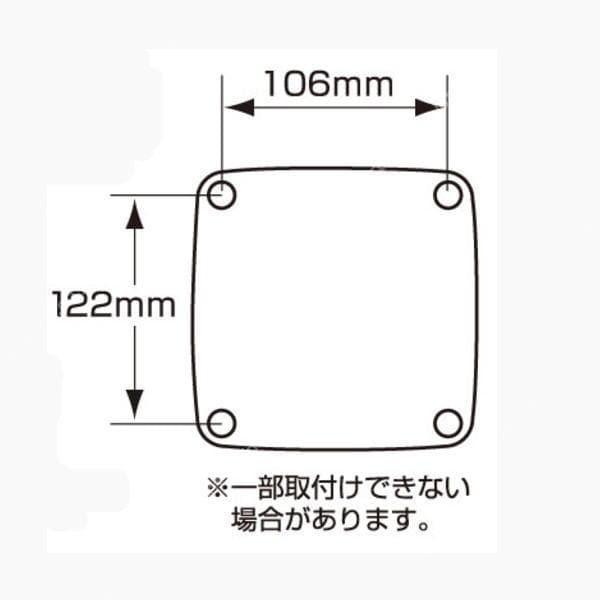 クリア ウインカーレンズをクリアレンズに（小糸製に適応）FK