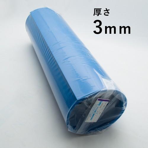 EVA 泥除け 3mm 青 600x2500mm ブルー トラック 雅 EVA泥除け 厚さ3mm ブルー2500×600 : トラック