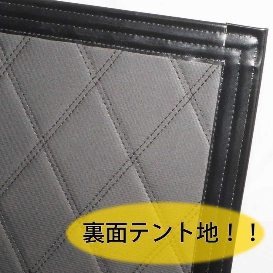 ジェットイノウエ 泥よけ 綺羅シリーズ2枚組 横600X縦600 ブラック
