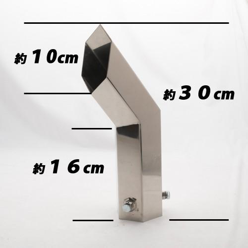 ジェットイノウエ 66ミリ 6角曲げ JETマフラーカッター トラック用品