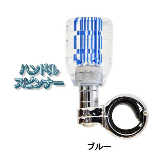 楓　スピンナー Amazon | Spurta(スパーター) ハンドルスピンナー 30mm～42mm
