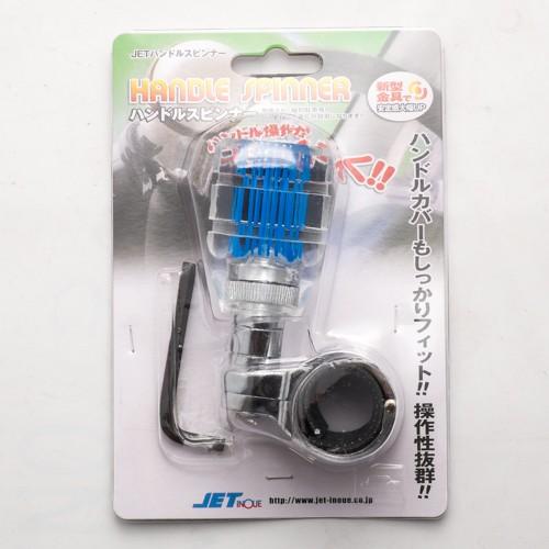 ジェットイノウエ ハンドルスピンナー 青 スリットライン
