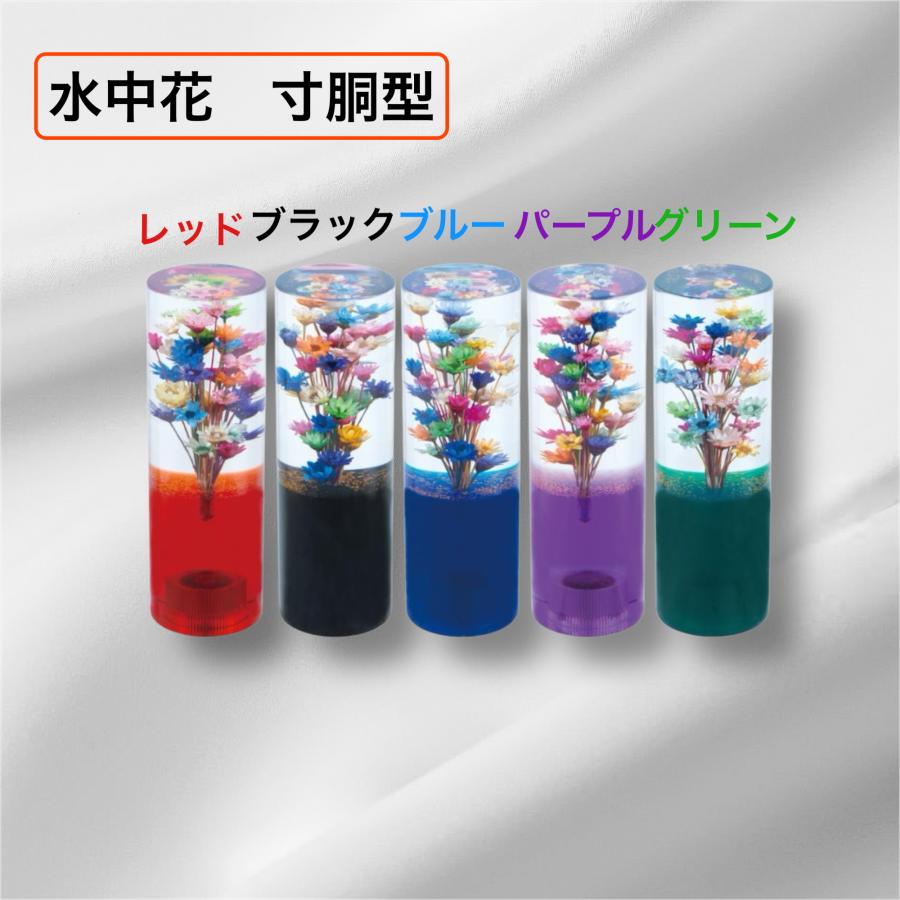 ジェットイノウエ 水中花シフトノブ 寸胴型 5カラー 12X1.25 10×1.25