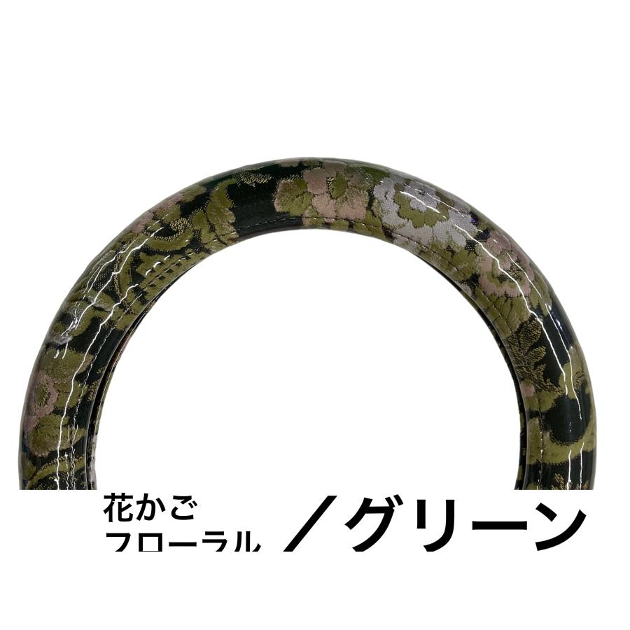 46センチ '07フォワード ファイブスターギガ クオン ハンドル 46センチ '07フォワード ファイブスターギガ クオン ハンドル