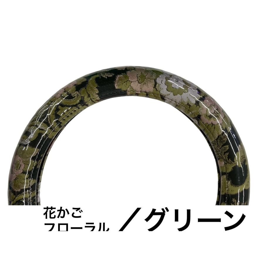 46センチ ’07フォワード ファイブスターギガ クオン　ハンドルカバー 極太  金華山 デコトラ 日本製　日産　UD 大型　イスズ　トラック用品　ダンプ車｜guranpuri-kyoto｜02