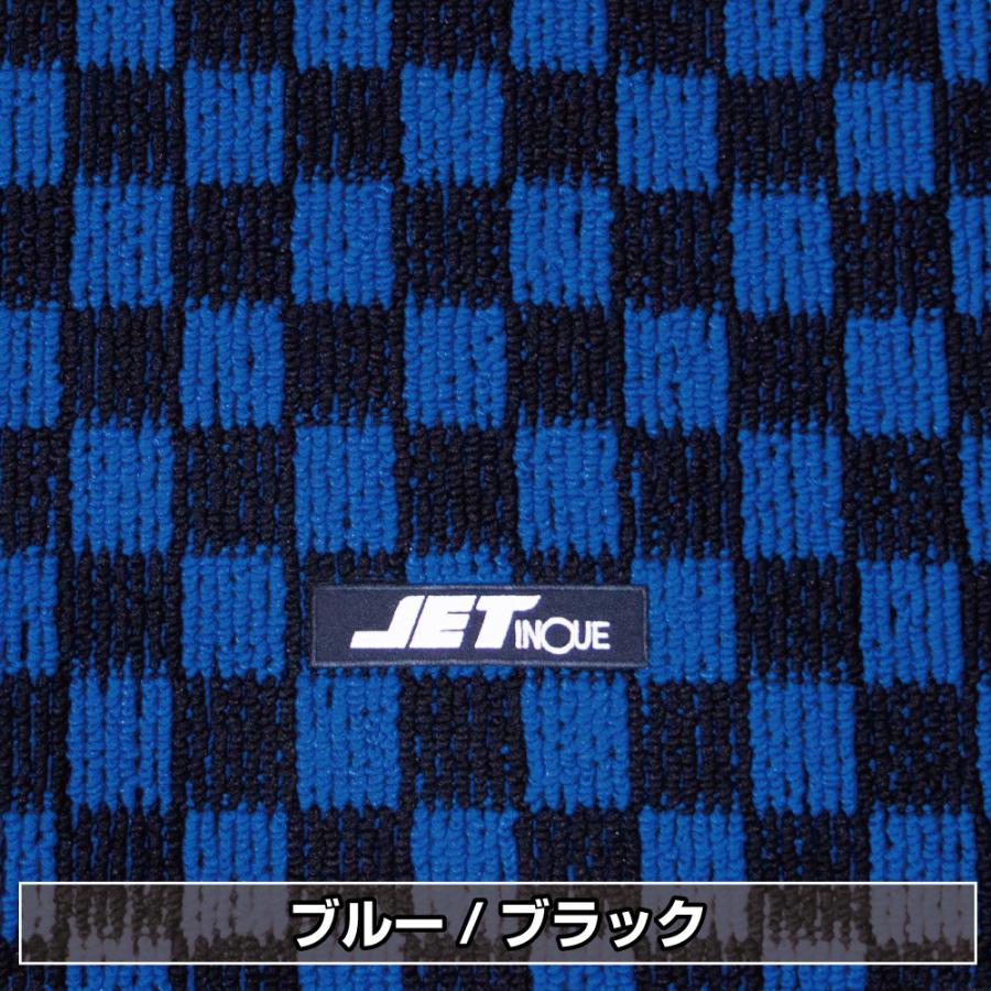 ジェットイノウエ いすゞ ファイブスターギガ(H27.11〜)専用 ハロー 
