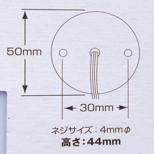 ジェットイノウエ 青 12v・24v共用 LED3 ミニサイドマーカーランプ