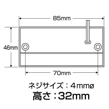 ジェットイノウエ 24v LED6 2WAYフラットマーカーランプNEO ブルー