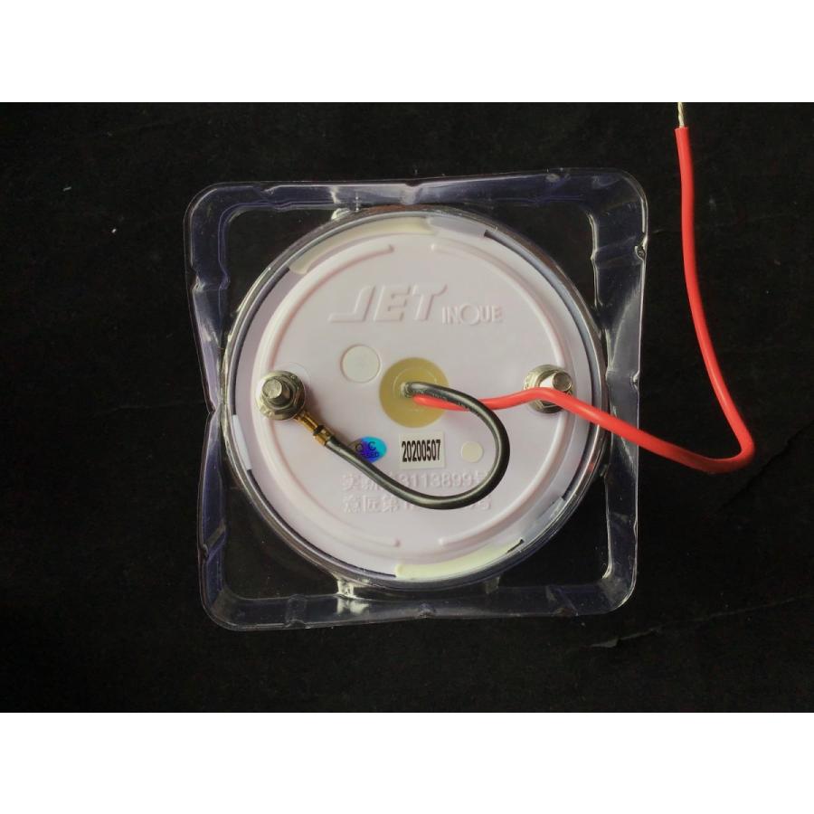 ジェットイノウエ　LEDハイパワーバスマーカーランプユニット ホワイト 14個 Amazon.co.jp: ジェット・イノウエ(Jet Inoue) LED ハイパワー