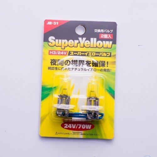 IPF 200φ イエローレンズ メッキ フォグランプ 2個組  24ｖ/70ｗ H3ハロゲン球付  トラック用品9M11  スーパーグレート プロフィア クオン ギガ｜guranpuri-kyoto｜05