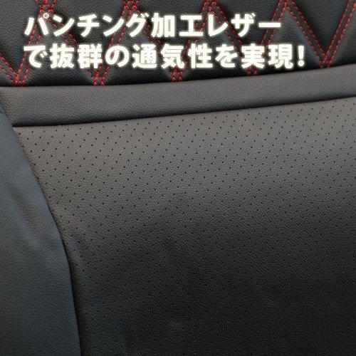 ジェットイノウエ 日野 NEWプロフィア(H15.12〜H29.4頃) 専用シート