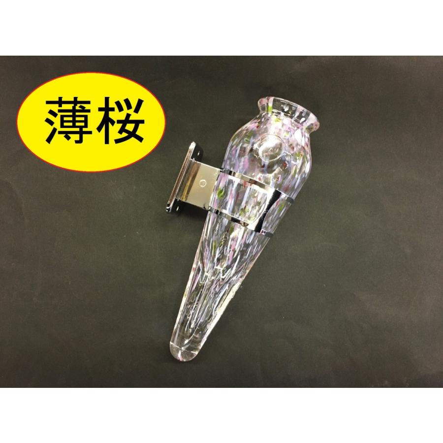 江戸硝子 薄桜 ぴんく色(クリア/ピンク)FB60A201 花びん レトロ ガラス