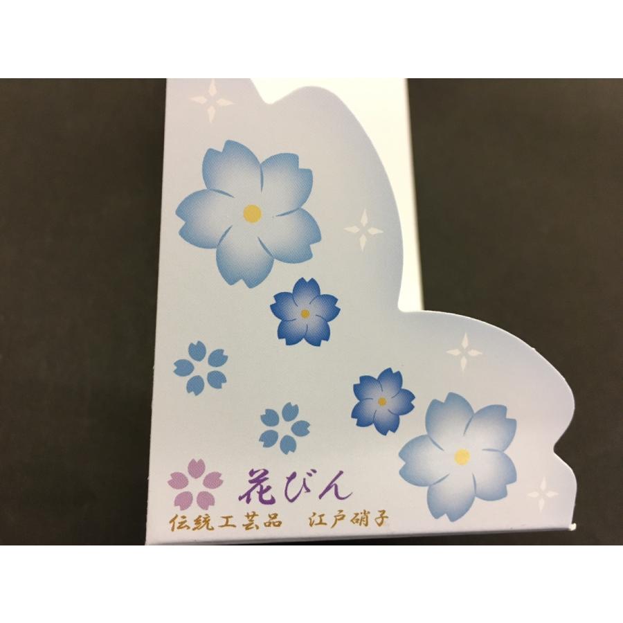 江戸硝子 杜若 むらさき色(クリア/パープル)FB60A203 花びん 江戸硝子 杜若 むらさき色(クリア/パープル)FB60A203 花びん