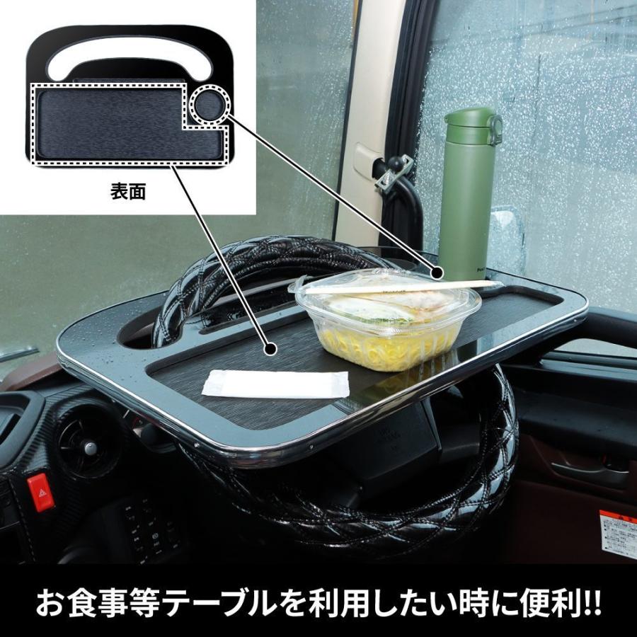 ジェットイノウエ トラック用ステアリングテーブル2 JETイノウエ