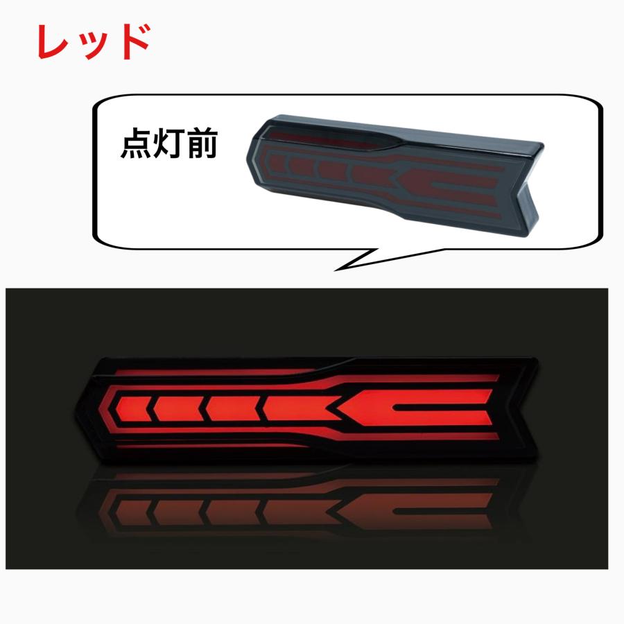 LED 車高灯 3連ステ 2本組 エッジアローライト レッド 赤 24V 12V