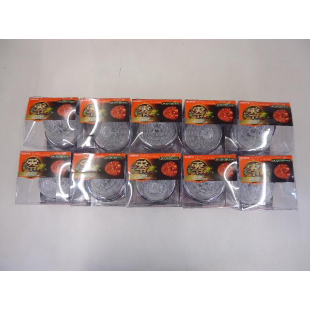 数量限定価格 LEDマーカー クリア/紅茶 12v 24v スターライトバス