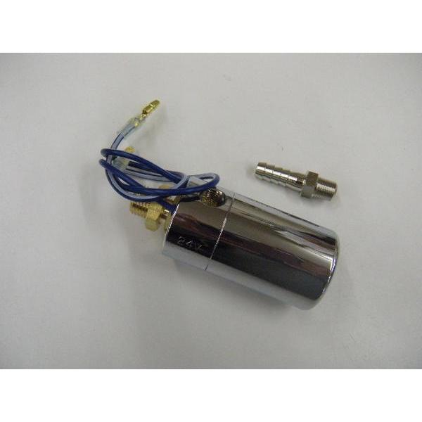 日建 電磁弁 マグネットスイッチ 24v 真鍮 スイッチハーネス 日建 24V マグネットスイッチ 電磁弁 クローム ヤンキーホーン MS-24