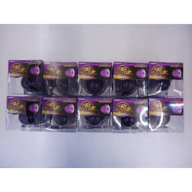 ジェットイノウエバスマーカー紫12個 コーナー球24vワインパープル2個セット ジェットイノウエ 紫 12v・24v共用 LED3 ミニサイドマーカーランプ