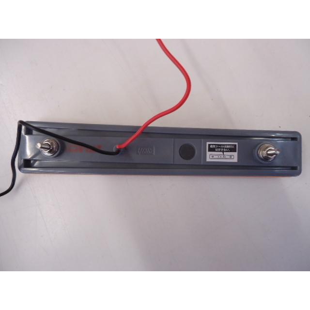 槌屋ヤック CE-438 クリア/レッド クオン LEDステップライト 流星