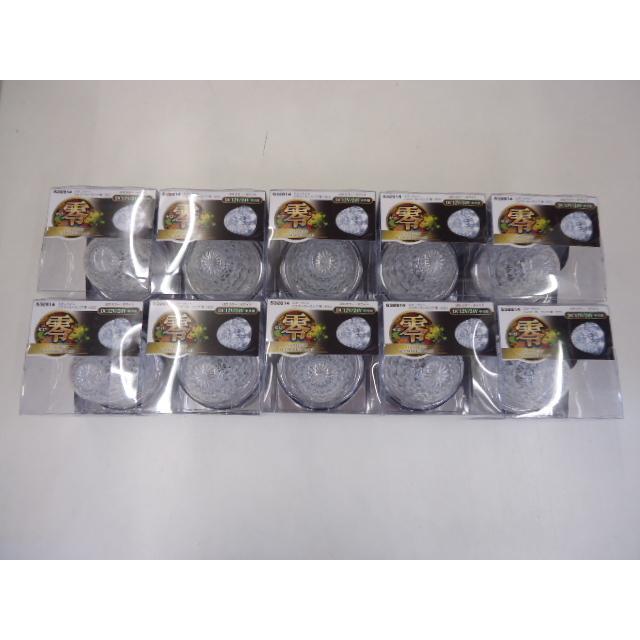 ジェットイノウエ 10個組特別価格 LEDマーカー クリア/ホワイト 12v