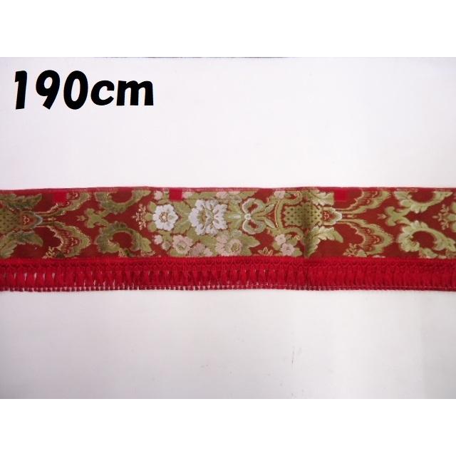 金華山 花籠 カーテン 赤 金華山 花籠 カーテン 赤 金華山 花籠 カーテン 赤 楽天市場】【9/19-