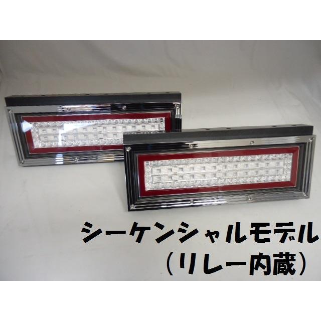 20キャンター ブルーテックキャンター 用キャンセラー・ハーネス付 LED