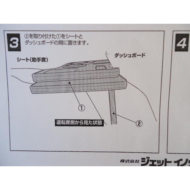 20キャンター ブルーテックキャンター 標準/ワイド車専用 センター
