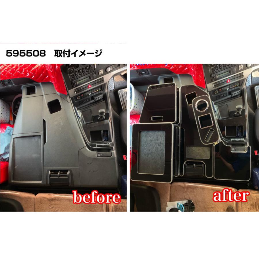 ジェットイノウエ 17スーパーグレート 黒木目調 センターテーブル JET 