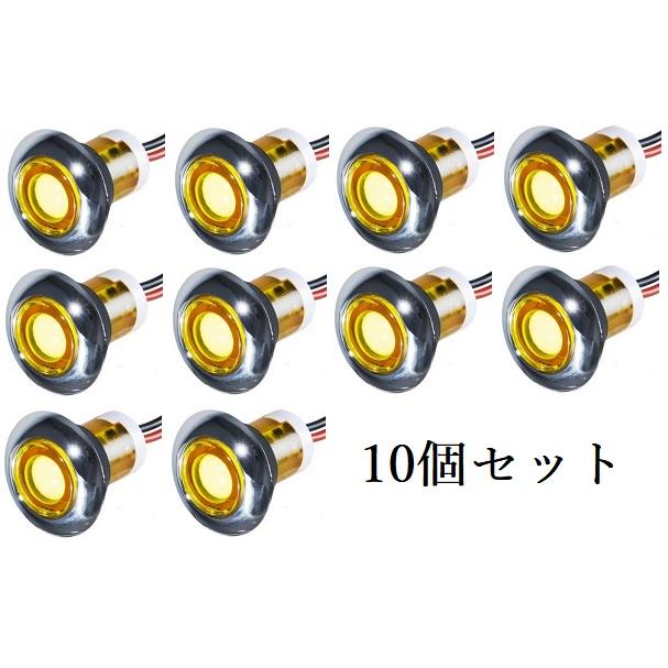 ジェットイノウエ イエロー 10個 丸型 LEDフラットマーカー ユーロ 