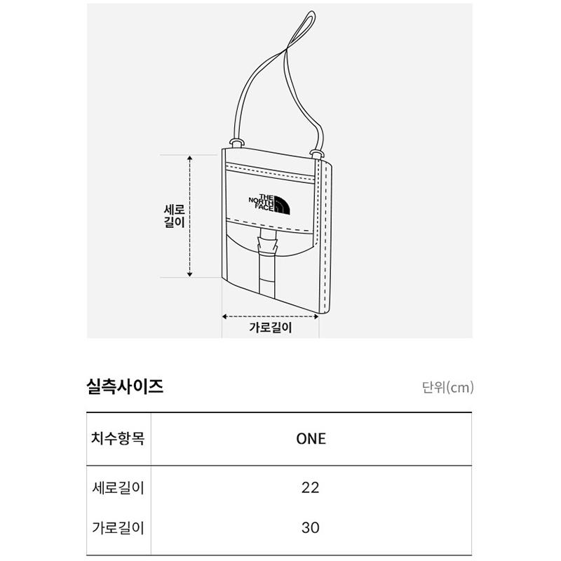 ノースフェイス ショルダーバッグ THE NORTH FACE 斜め掛け サコッシュ シンプル メンズ レディース 韓国限定 NN2PN04｜gurata｜14