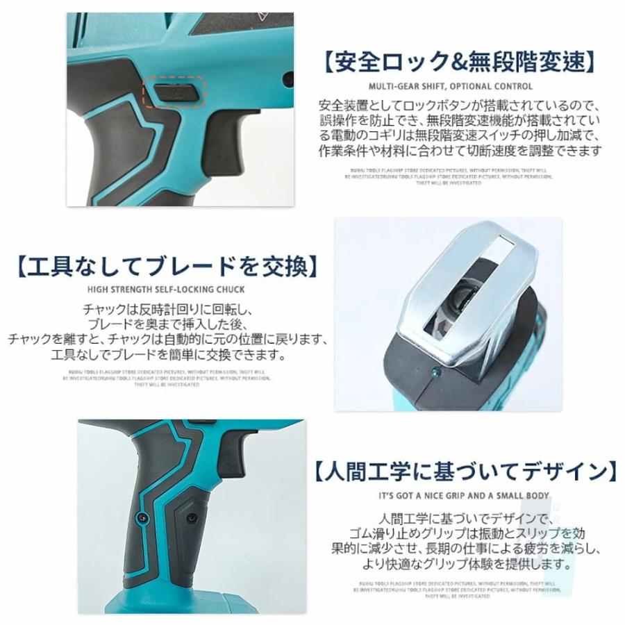 一年間保証】KAKA 電動ノコギリ レシプロソー 充電式 2個 一年間保証】KAKA 電動ノコギリ レシプロソー 充電式 2個