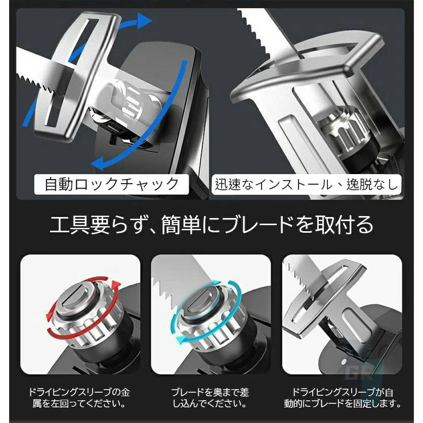 一年間保証】KAKA 電動ノコギリ レシプロソー 充電式 2個 一年間保証】KAKA 電動ノコギリ レシプロソー 充電式 2個