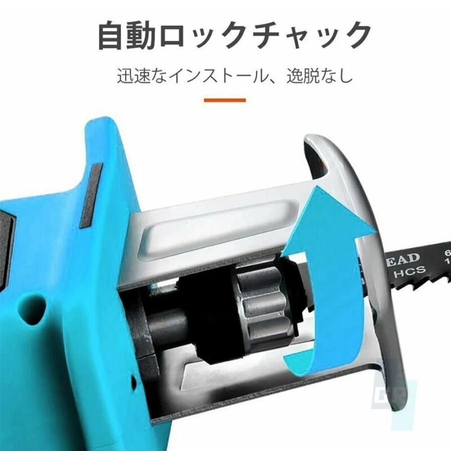 KAKA 電動ノコギリ レシプロソー チェーンソー 充電式 コードレス 電動レシプロソー 電動のこぎり 木工切断 電気こぎり 家庭用 強力 片手 電動工具 木工切断