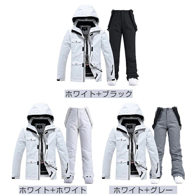 スノボ ウェア スキーウェア スノーボードウェア レディース スノボ ウェア スキーウェア スノーボードウェア レディース