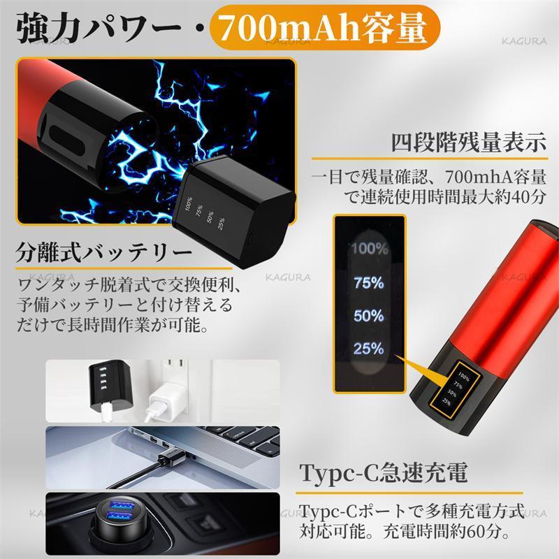 エアブラシ 充電式 コンプレッサー セット ハンドピース 口径0.3 エアブラシ 充電式 コンプレッサー セット ハンドピース 口径0.3