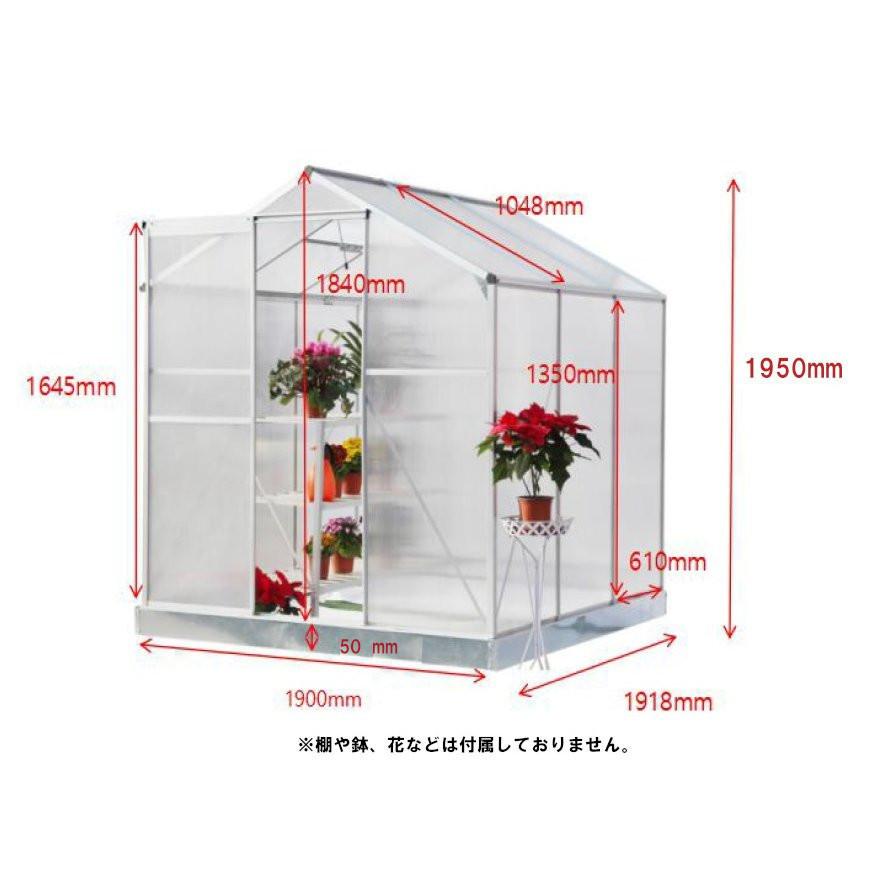 GRESS グリーンハウス 6x6フィート 中空ポリカーボネート アルミ 温室