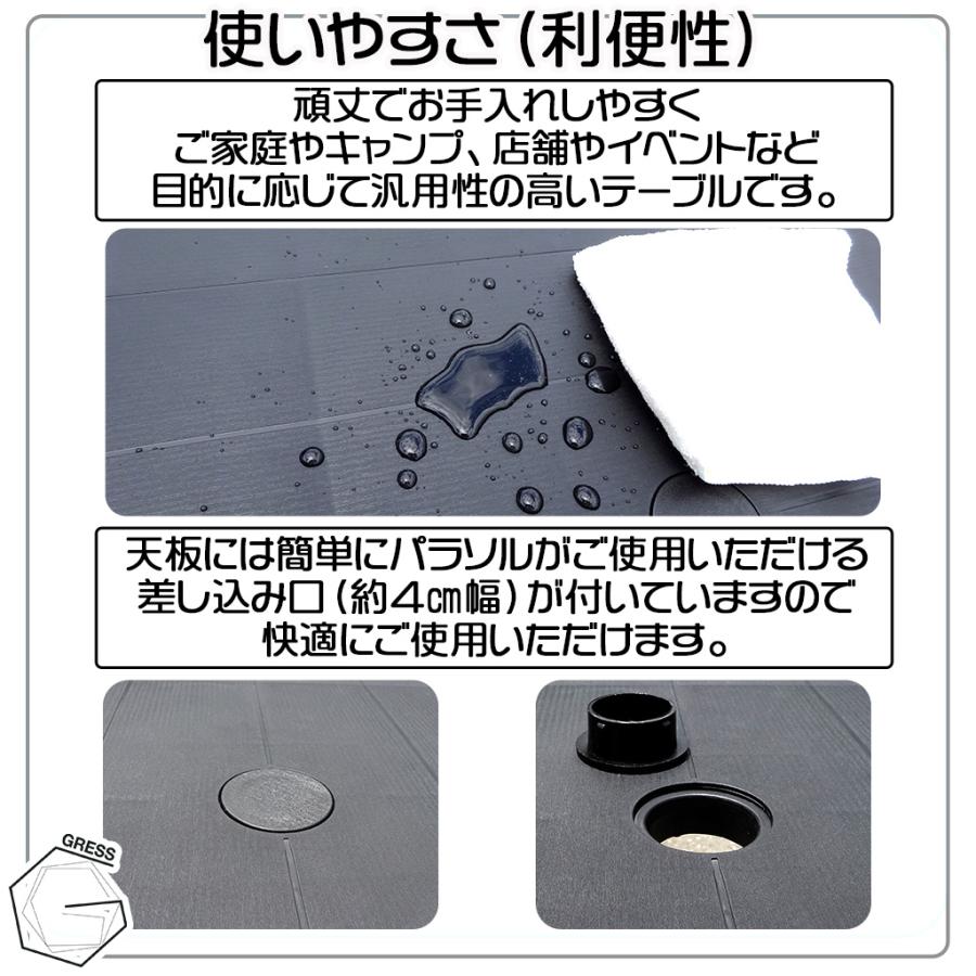 GRESS GARDEN SET グレス ガーデンテーブル チェア 3点セット 肘掛けあり ラタン調 軽量 屋外 ベランダ バルコニー 庭 【応接】 テラス