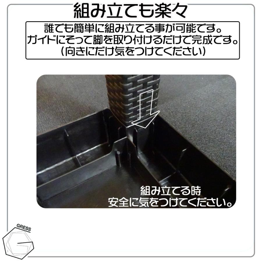 GRESS GARDEN SET グレス ガーデンテーブル チェア 3点セット 肘掛けあり ラタン調 軽量 屋外 ベランダ バルコニー 庭 【応接】 テラス