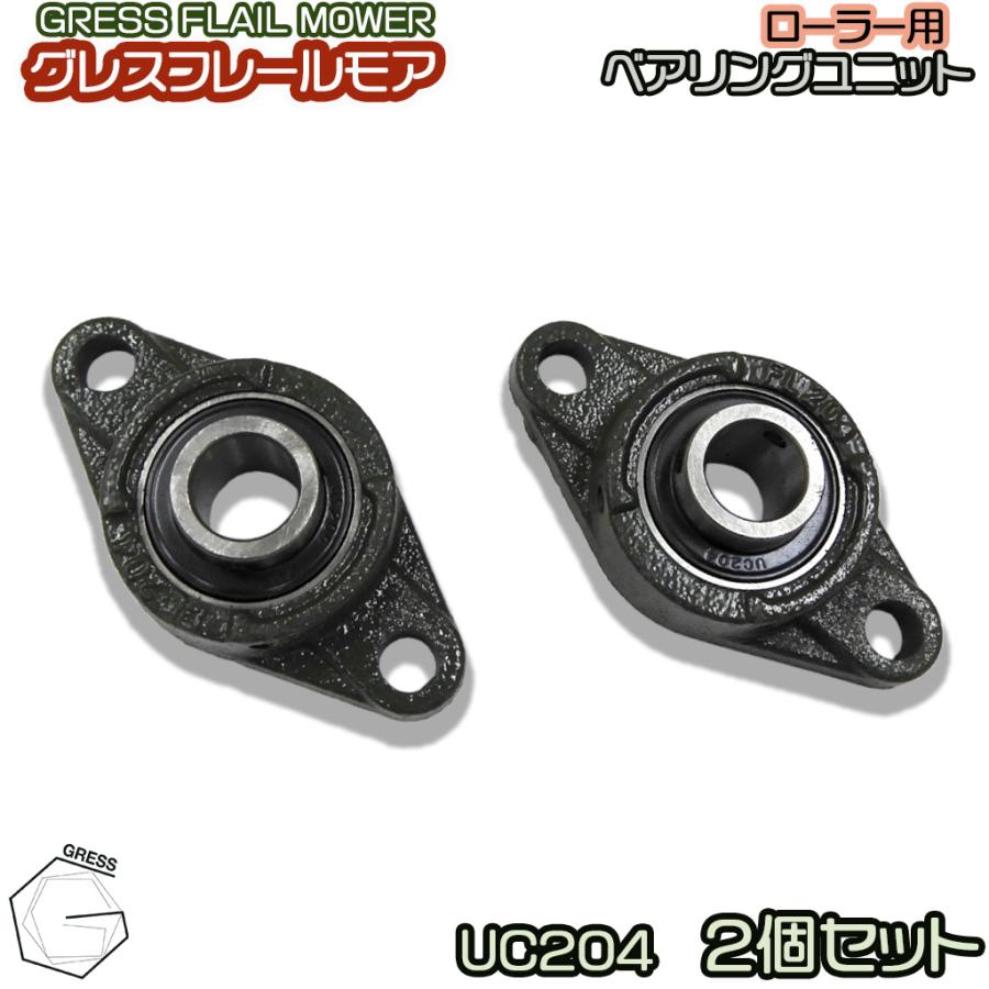 https://item-shopping.c.yimg.jp/i/n/guressshop2014_grs-fmbb2?U9G4kVxwQh