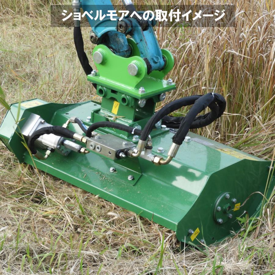 GRESS ショベルモア ヘッジトリマー コンマ1専用 ヒッチピン径35mm用 