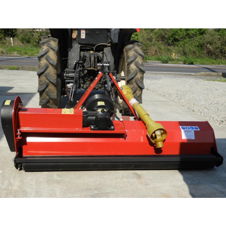 フレールモア ハンマーナイフ トラクター 草刈り 芝刈り 農業機械 雑草