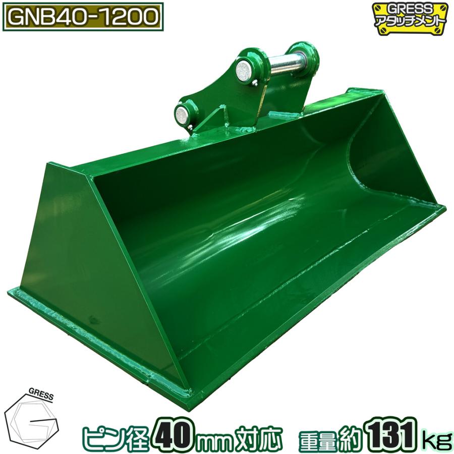 ポケットクリッター　うま grk25-1.jpg