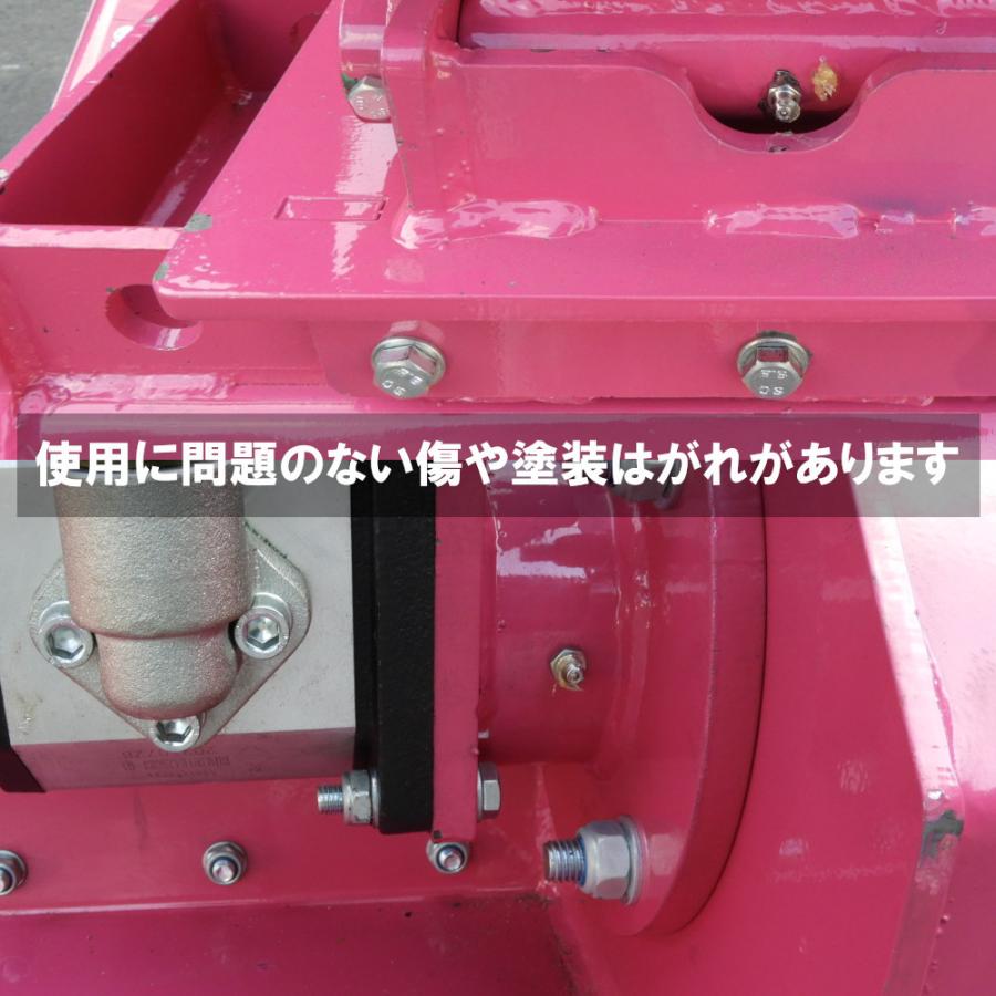 油圧ショベル ユンボ ハンマーナイフ アタッチメント 草刈り 芝刈り 建