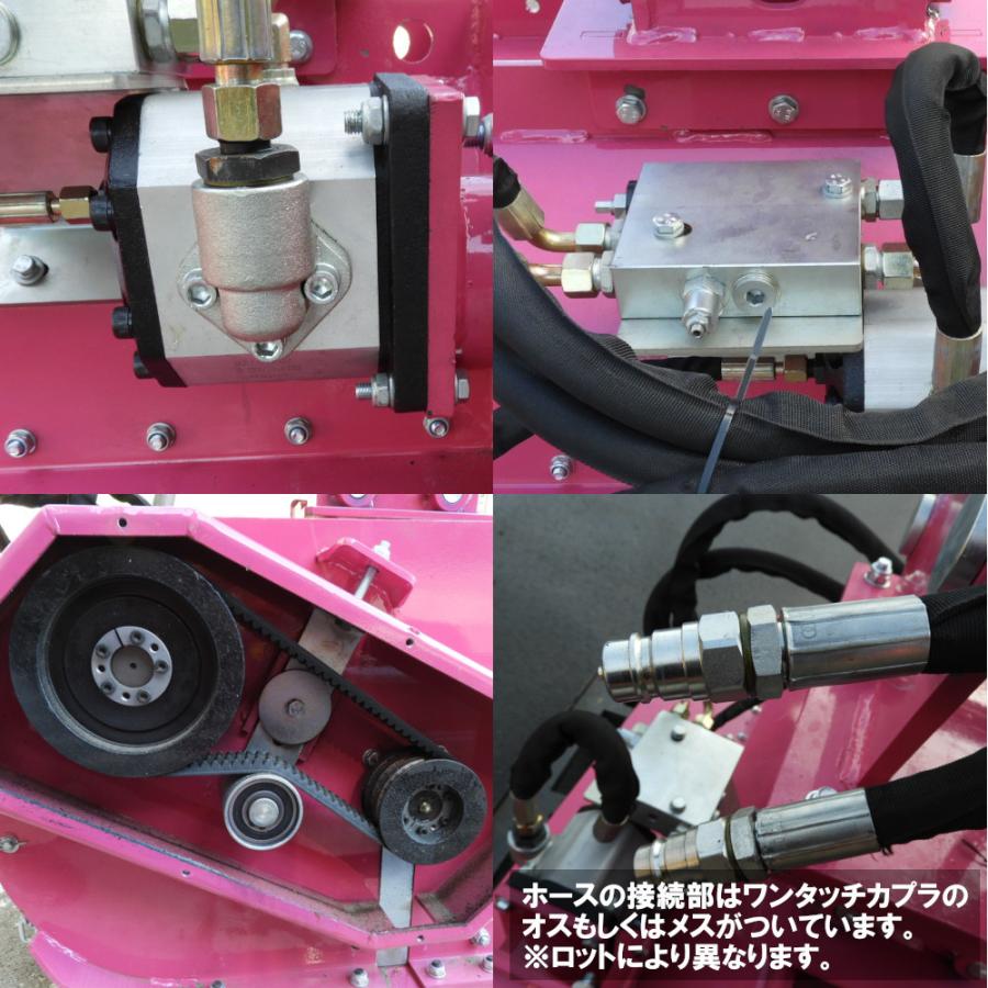 油圧ショベル ユンボ ハンマーナイフ アタッチメント 草刈り 芝刈り 建
